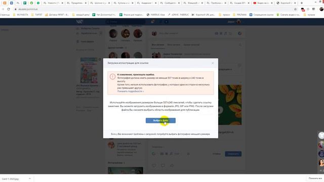 ## ТРАТИМ Купоны на скидку 50%####Шопинг с удовольствием!## Как поделиться купонами! смотреть онлайн