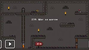 Стикмен. One LEVEL 3. Jailbreak. (231-240 уровни). Побег из ТЮРЬМЫ. БОСС ПЕРЧАТКА. Логическая игра