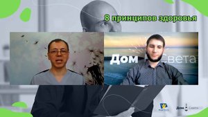 #7 Воздержание - ограничение свободы или свобода?