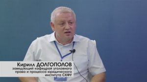 Медиацентр «Выборы-2024» | Интервью экспертов: Кирилл Долгополов