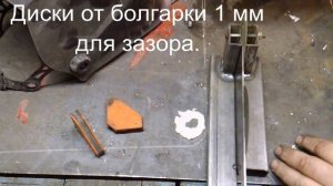 Щепа для копчения своими руками   легко