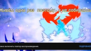 Эдит Гурен Лаган "верь в мою веру в тебя Симон!"