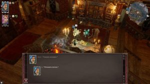 Песня Лоусе/ Lohse Song Divinity Original Sin 2