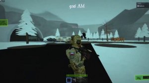 Roblox Russian Federal Security Service Officer (FSB) (Avatar Build)