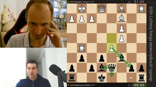 НЕ ОЖИДАЛ Я ТАКОГО КОВАРСТВА! // GM СЕРГЕЙ ЖИГАЛКО vs GM ДМИТРИЙ АНДРЕЙКИН