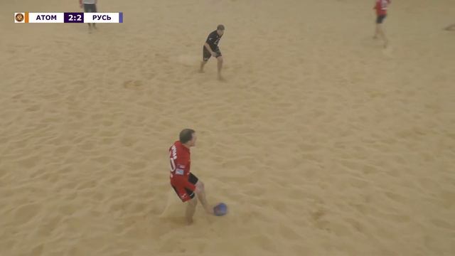 Атом - Русь 3:5 смотреть онлайн