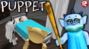 PUPPET роблокс | глава 6 ГОСПИТАЛЬ | Puppet 6 roblox