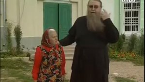 Зайцева. Монастырская травница.