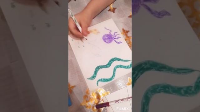 Магический рисунок. Поделки с детьми.
