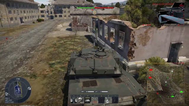 Live:War Thunder - На Абрамсе за Хлебом и в очередь за Лавашом(LAV-AD) смотреть онлайн