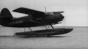 Бренды Советской эпохи. "Антонов" (2017)