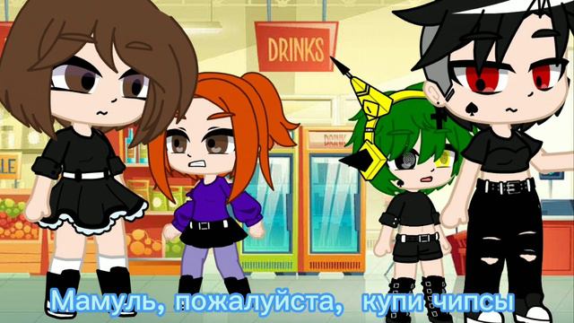 "мои желания закон...!" Эмма, Маленький Вару девушка, её дочка смотреть онлайн