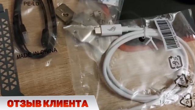 Сборка ПК за 220к. Проект PERFORMANCER. Отзыв клиента. смотреть онлайн