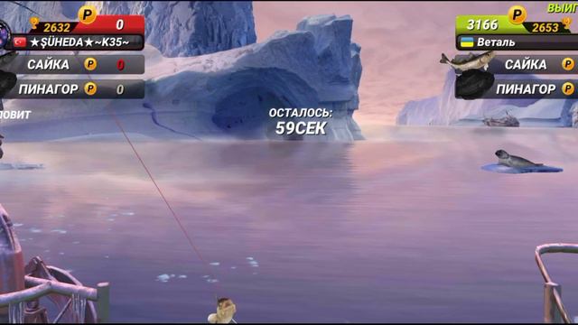 Новая рыба Сайка на Гренландии день первый, fishing clash смотреть онлайн