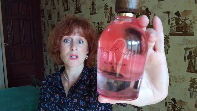 Aurora scents Royal Romana