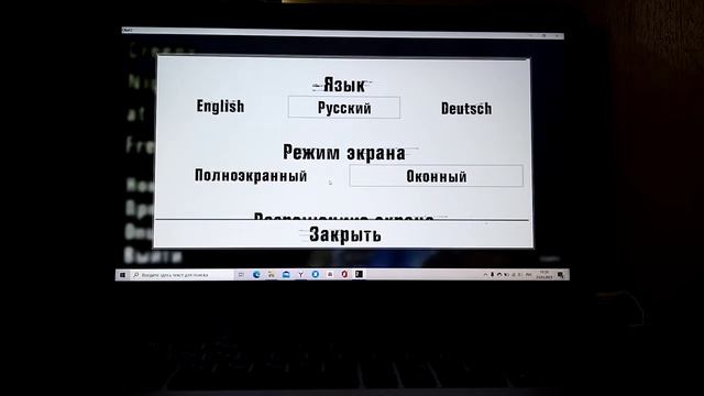 Показываю как скачать cnaf 2 на пк|и играю бравл и Гаррис мод|и ещё я прошол 2 ночь в cnaf 2!!!!! смотреть онлайн
