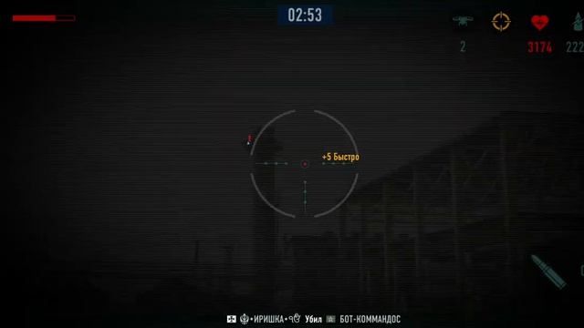 200бот мои настройки и одежда. Иришка Москва † TP AR.300 Sniper Arena Games Play † смотреть онлайн