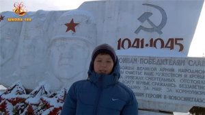 Экскурсия в историию поселка Новосинеглазово