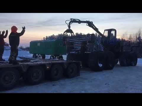 Форвардер Тром 20 УЭС погрузка на трал без сходней смотреть онлайн