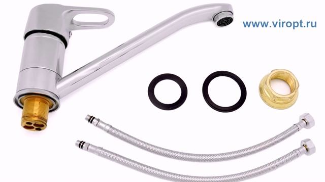 СМЕСИТЕЛЬ ДЛЯ КУХНИ FRAP (ФРАП) F4950 смотреть онлайн