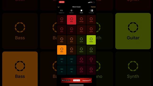 9 декабря 2022 г. смотреть онлайн