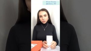 Хемохим. Реальный отзыв