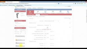 Honeywell Voyager 1250g Lite настройка USB - Virtual COM