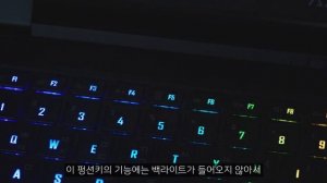 데스크탑보다 좋은 노트북? 초고사양에 무게까지 가볍다! 기가바이트 AERO 15 XB