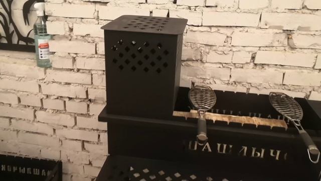 Мангальный комплекс смотреть онлайн