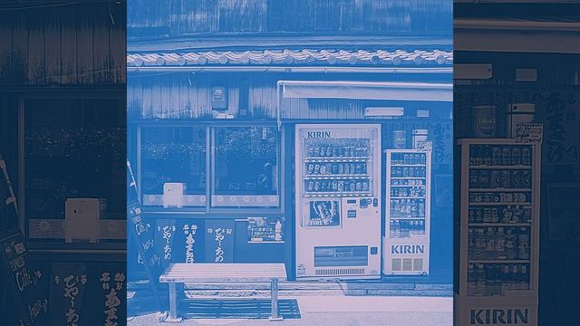 Настроения Изучение