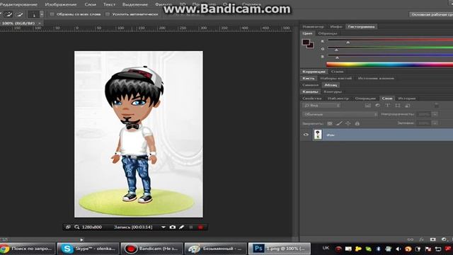 Как вставить аватара на фон в фотошоп онлайн и photoshop cs6 смотреть онлайн