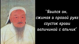 Калмыцкая народная игра "Альчики"
