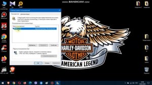 КАК УСТАНОВИТЬ ПАРОЛЬ НА КОМПЬЮТЕР / НОУТБУК.