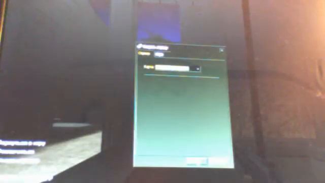 Видео с веб-камеры. Дата: 31 июля 2013 г., 20:41. смотреть онлайн