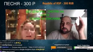 КОГДА НАШЛА ТОГО САМОГО | ЧАТ РУЛЕТКА