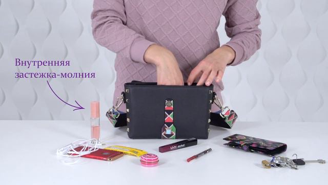 Сумка Sabellino из экокожи. Обзор кросс-боди сумки смотреть онлайн