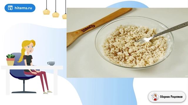 Молочная затирка. Как приготовить рецепт с фото пошагово