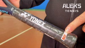 ALEKS TENNIS SHOP. Теннисная ракетка Yonex Ezone 100L (285g) Racket
