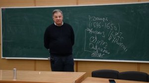 Скворчевский К.А., История и философия науки, 25.02.2023