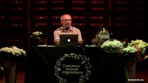 Измена в семье. Нейтральные отношения