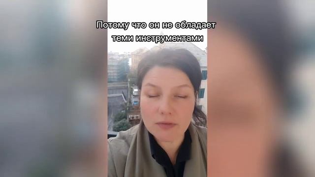 Почему психологи не дают советов? смотреть онлайн