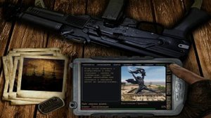 S.T.A.L.K.E.R. 2023. Тайник Матвея Кулинара на Янтаре. Часть #216 НС+OGSR  Патч от 01.2023