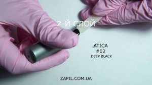 Обзор гель-лака Atica #02 DEEP BLACK (черный)