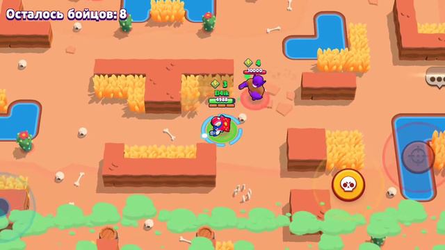 КАК ИГРАТЬ ЗА СТУ В СОЛО ШД! / СОВЕТЫ ПО ИГРЕ / БРАВЛ СТАРС смотреть онлайн