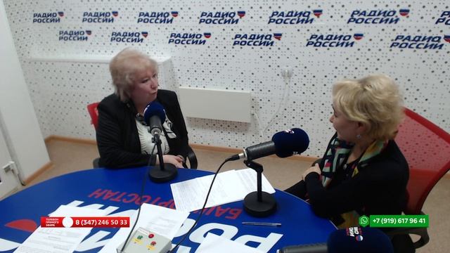 Арман - 25.11.21 Заслуженная артистка Башкортостана Гульшат Каримова встречает свой юбилей