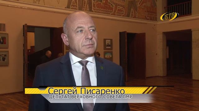 Приднестровье – неотъемлемая часть русского мира
