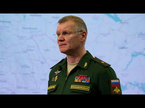 Брифинг официального представителя Минобороны России (27.02.2022 г. 09:30)