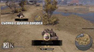 16 Crossout - ПАСХАЛЬНЫЕ ЯЙЦА. 18/18!!!