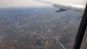 посадка в Толмачево Новосибирск