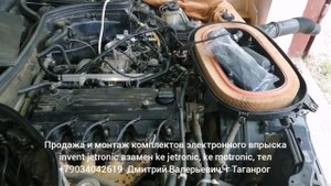 102 мотор мерседес w124, нюансы по новому монтажному жгуту